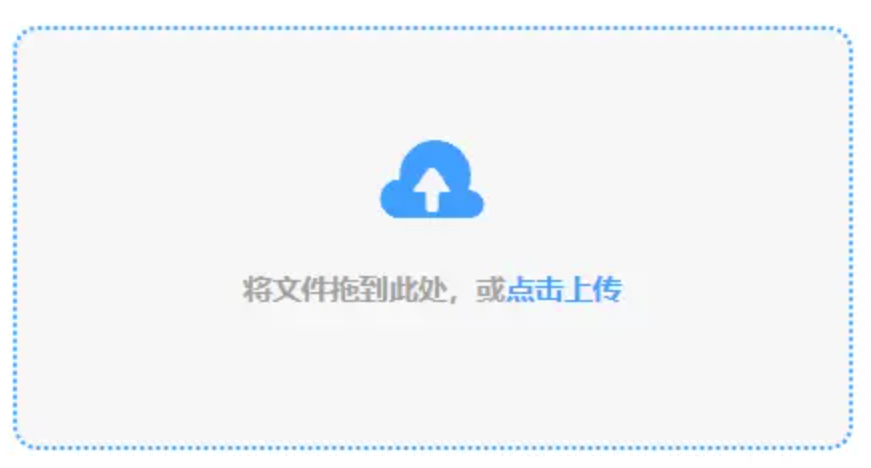 凤凰彩票安全购彩官网下载使用讲解 - 添加文件